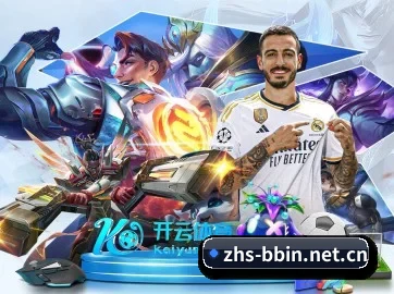 bbin宝盈 APP